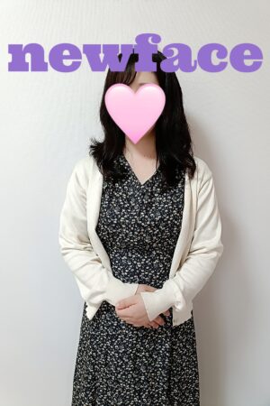 完全業界未経験　かすみちゃん