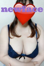 令和7年6月16日体験入店　完全業界未経験・素人　熟女系　すずめちゃん