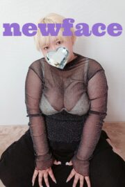 近日体験入店予定 爆乳娘 ういちゃん